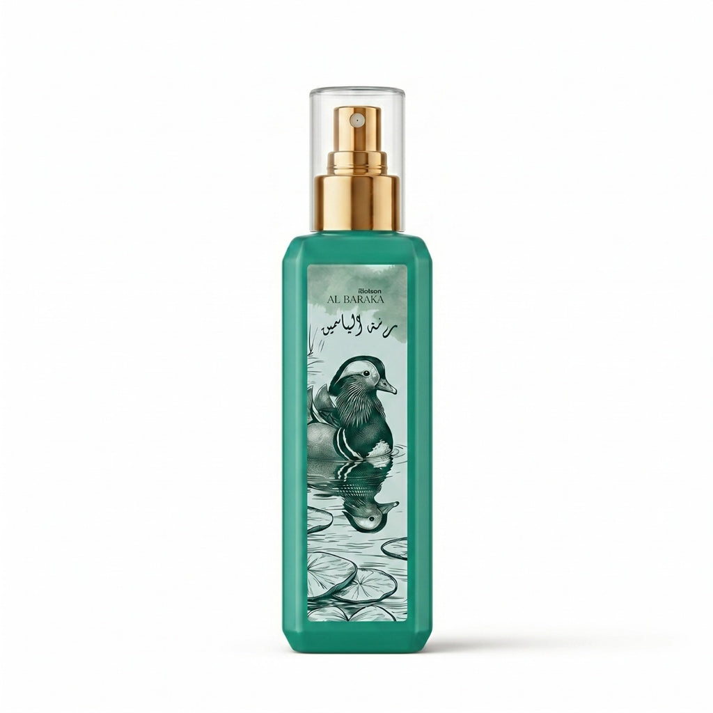 COFFRET FLORAL-EDITION LIMITEE PAON