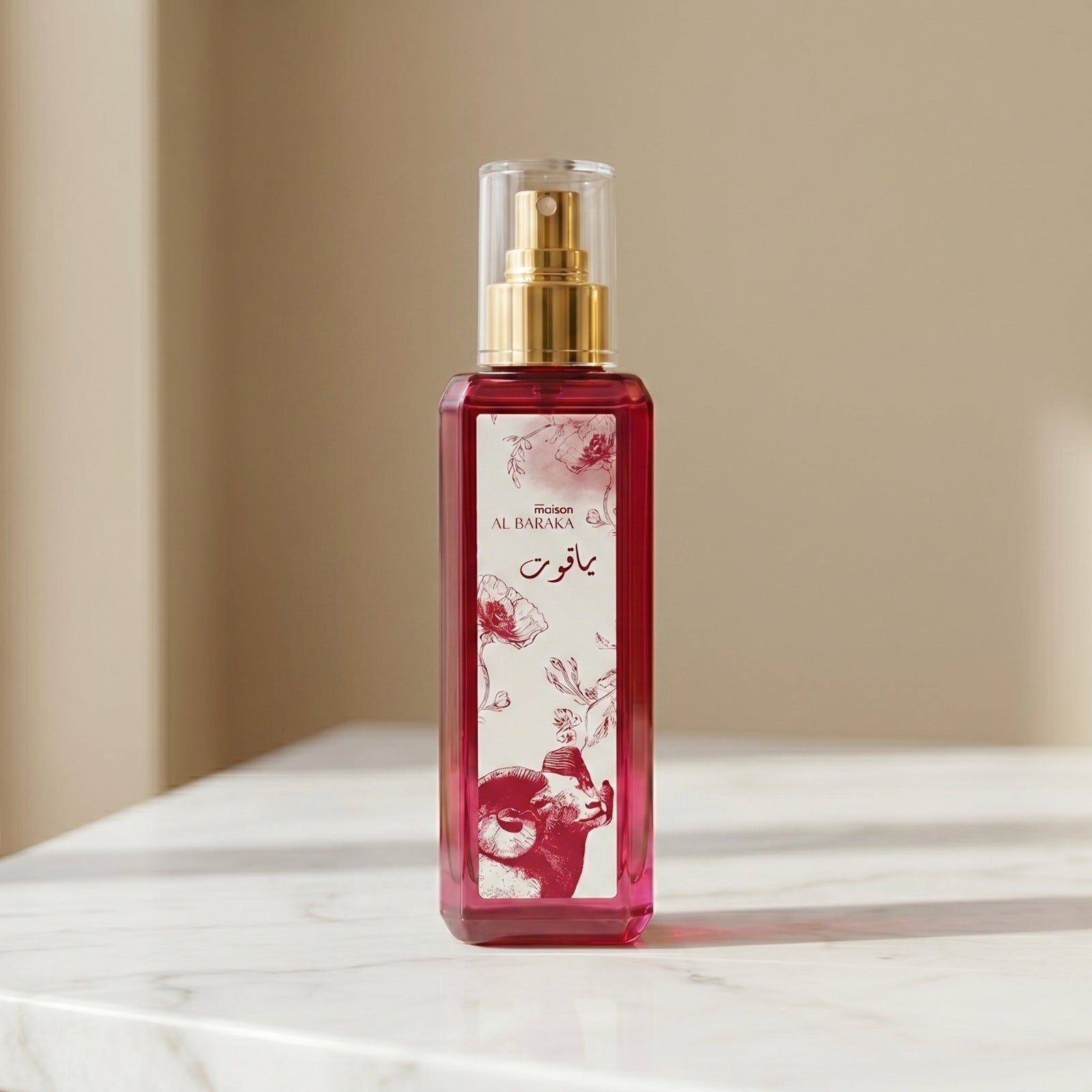COFFRET ORIENTAL-EDITION LIMITEE PAON