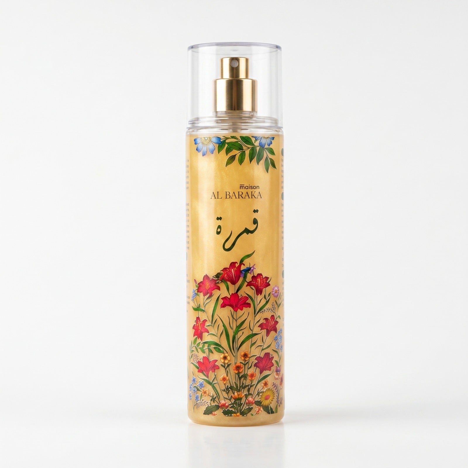 COFFRET ORIENTAL-EDITION LIMITEE PAON