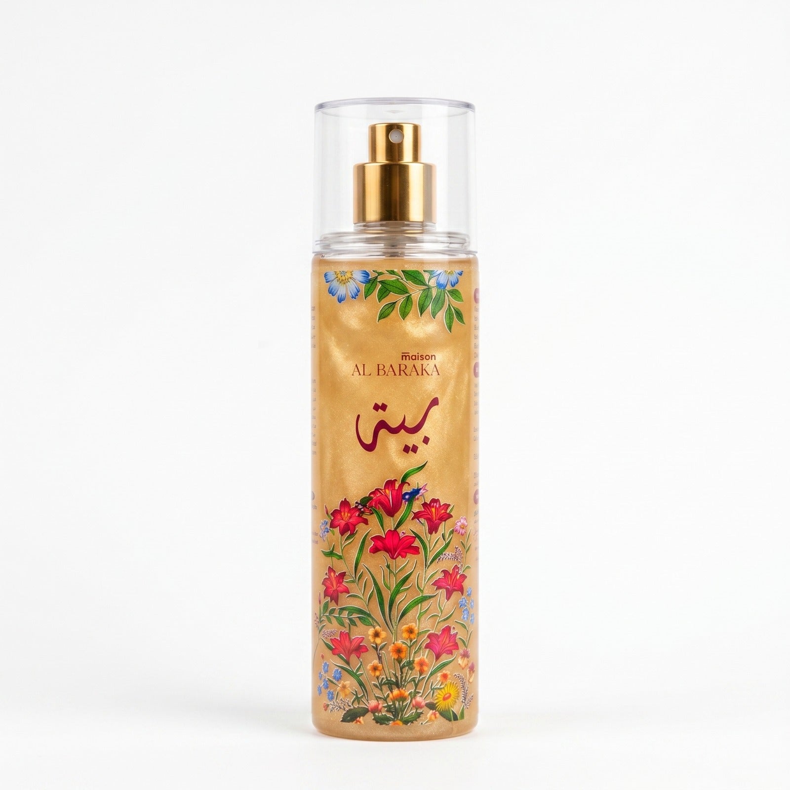 COFFRET FLORAL-EDITION LIMITEE PAON